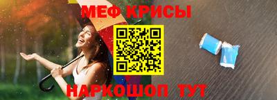 ГАЛЛЮЦИНОГЕННЫЕ ГРИБЫ Бузулук