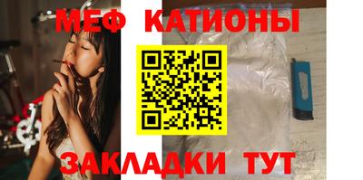 гашишное масло Бугуруслан