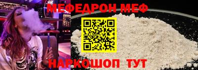 ГАЛЛЮЦИНОГЕННЫЕ ГРИБЫ Бузулук