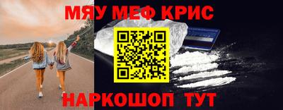 ГАЛЛЮЦИНОГЕННЫЕ ГРИБЫ Бузулук