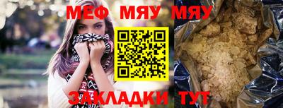 ГАЛЛЮЦИНОГЕННЫЕ ГРИБЫ Бузулук