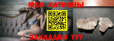 крисы Будённовск