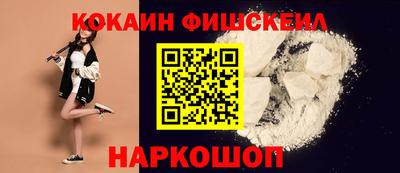 гашишное масло Бугуруслан