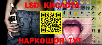 гашишное масло Бугуруслан
