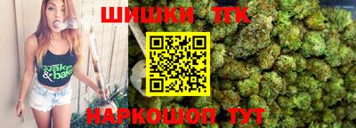 ГАЛЛЮЦИНОГЕННЫЕ ГРИБЫ Бузулук