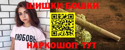 ГАЛЛЮЦИНОГЕННЫЕ ГРИБЫ Бузулук
