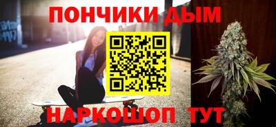 крисы Будённовск