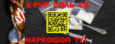 ГАЛЛЮЦИНОГЕННЫЕ ГРИБЫ Бузулук