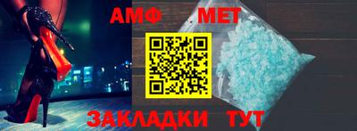 гашишное масло Бугуруслан