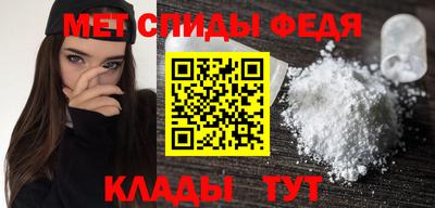 гашишное масло Бугуруслан
