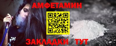 ГАЛЛЮЦИНОГЕННЫЕ ГРИБЫ Бузулук