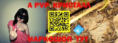 ГАЛЛЮЦИНОГЕННЫЕ ГРИБЫ Бузулук