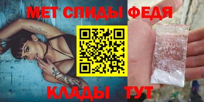гашишное масло Бугуруслан
