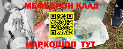 ГАЛЛЮЦИНОГЕННЫЕ ГРИБЫ Бузулук