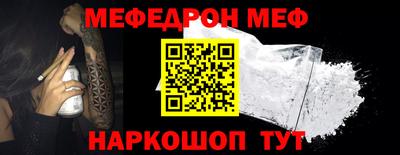 гашишное масло Бугуруслан
